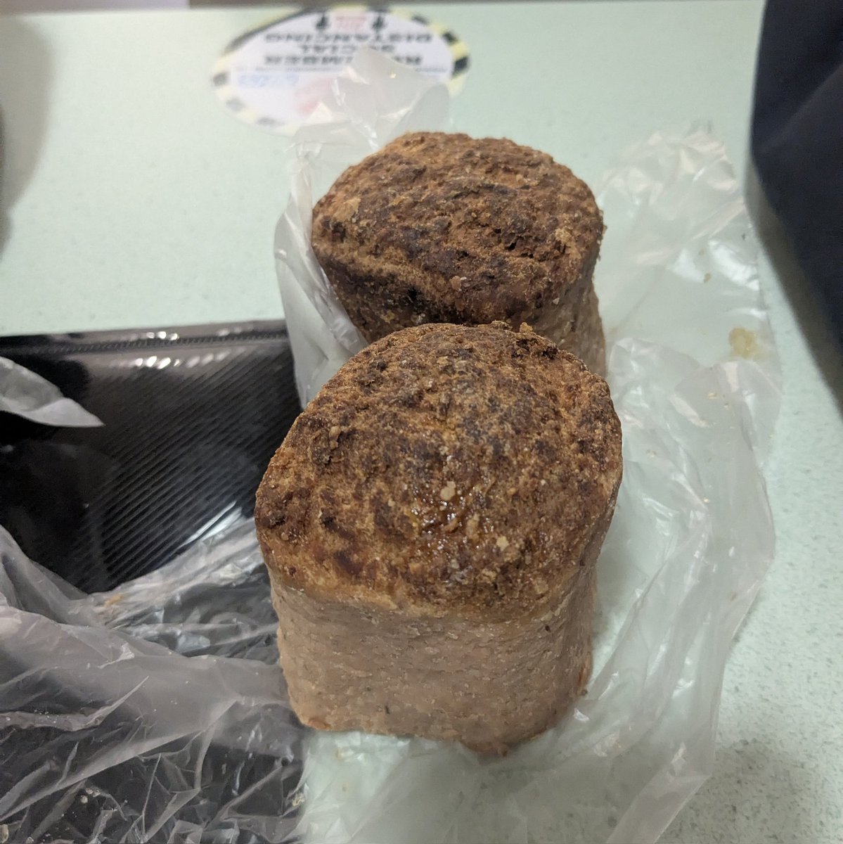 nina_pullman's tweet image. My latest @BBCFoodProg with @SheilaDillon explores how Bradford's food culture and industrial history helped it win this year's UK City of Culture, and how food is integral to the local economy and community in the city today. Have a listen 🎧bbc.co.uk/sounds/play/m0… @bradford2025
