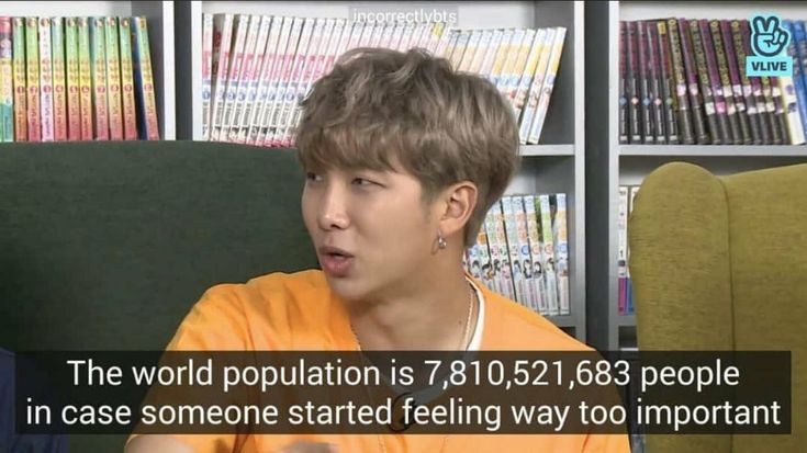 a gentle reminder from namjoon