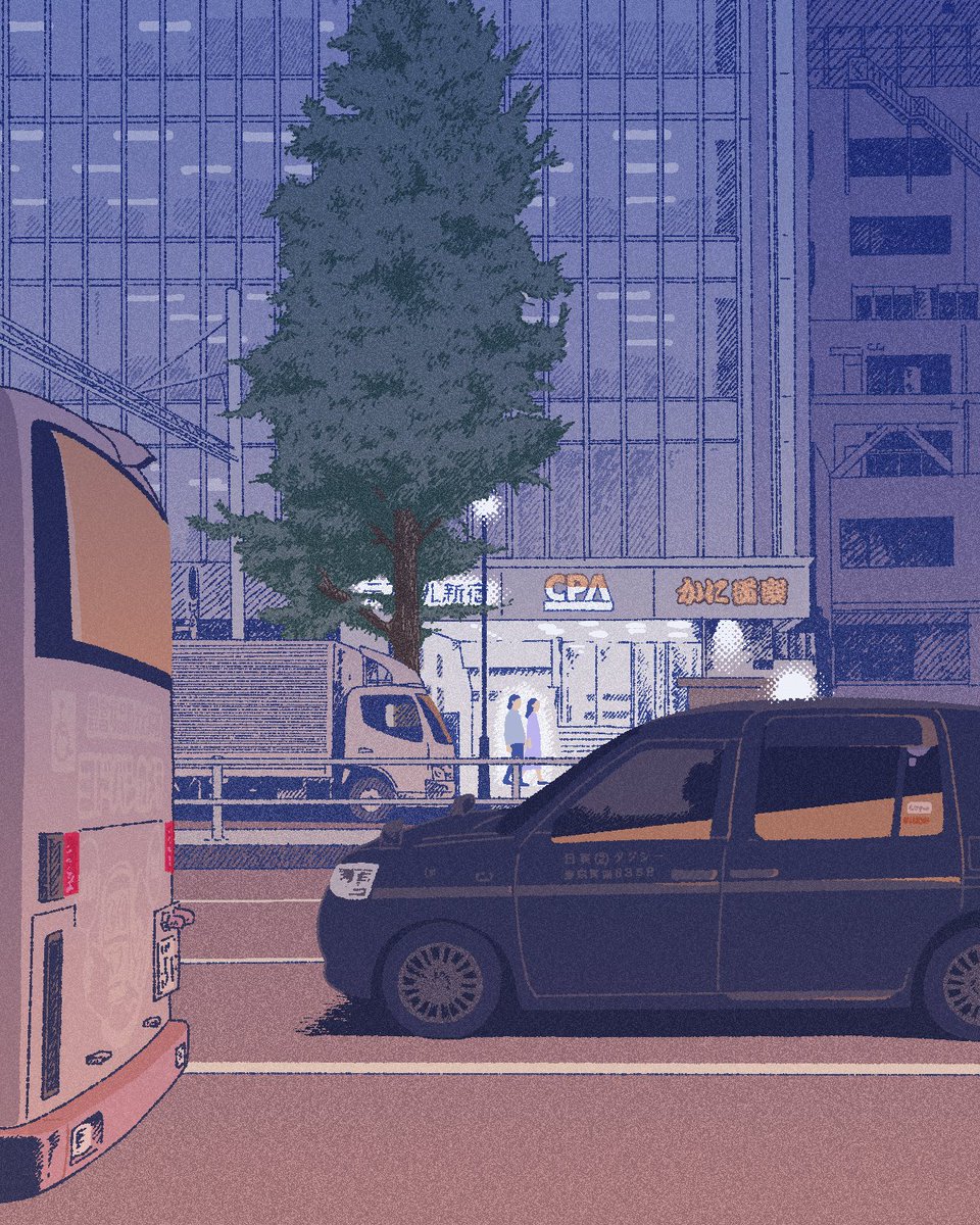 燃え殻さんの連載「もの語りをはじめよう」第7回が公開されました！getnavi.jp/life/1025924/