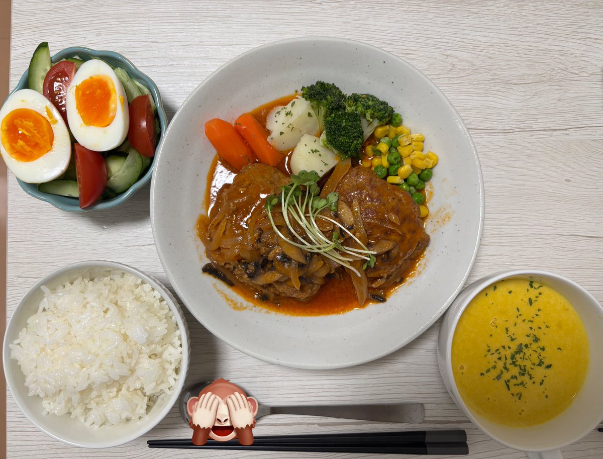 煮込みハンバーグうまかぁ🤤
自炊頑張れてる！！