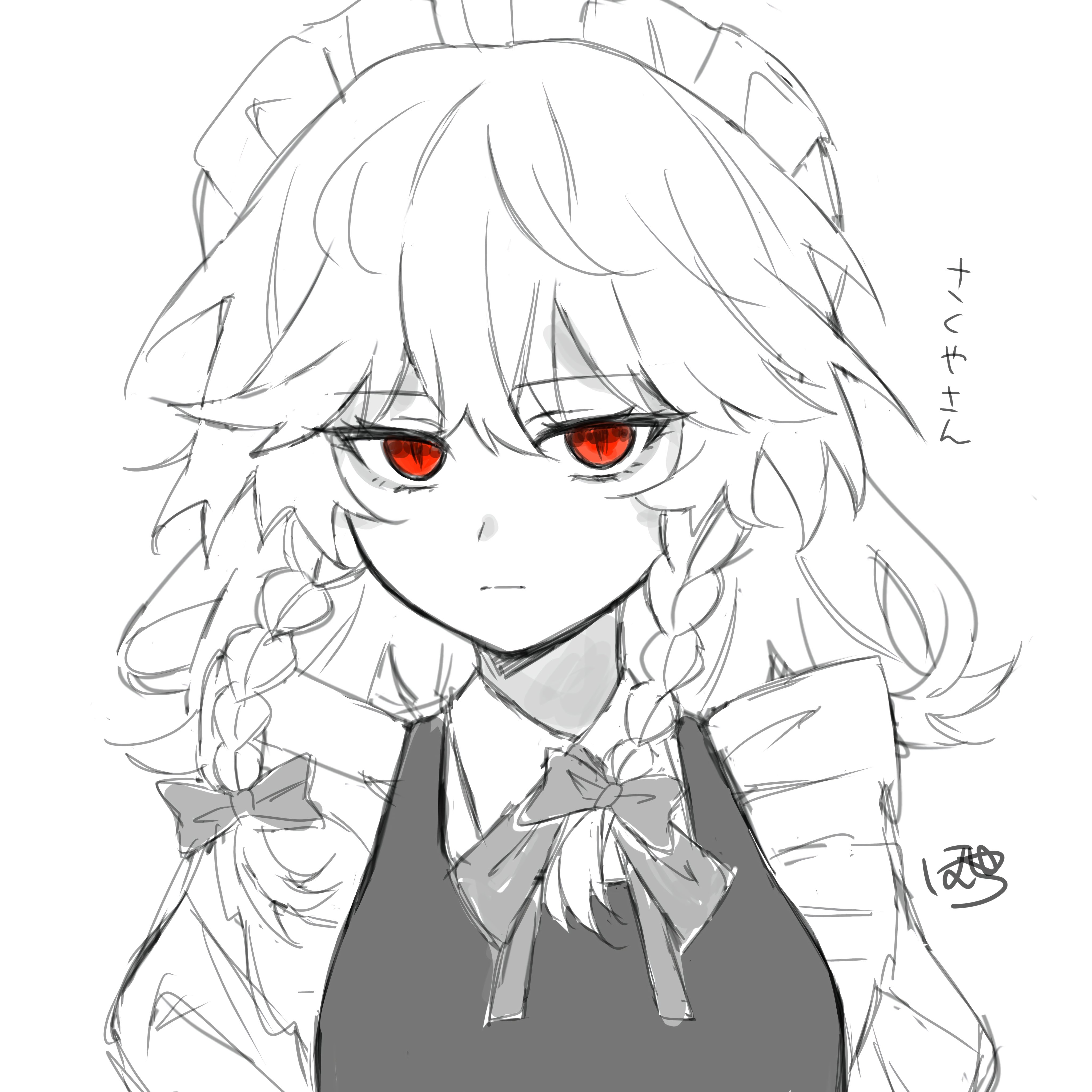 Shadow (@ZX_Phantom) / X