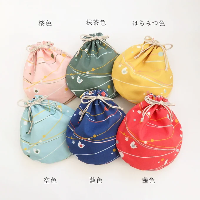 にゃん水風船の巾着ポーチ 前回、早めに販売休止してしまったのでまた2週間だけ販売しています
