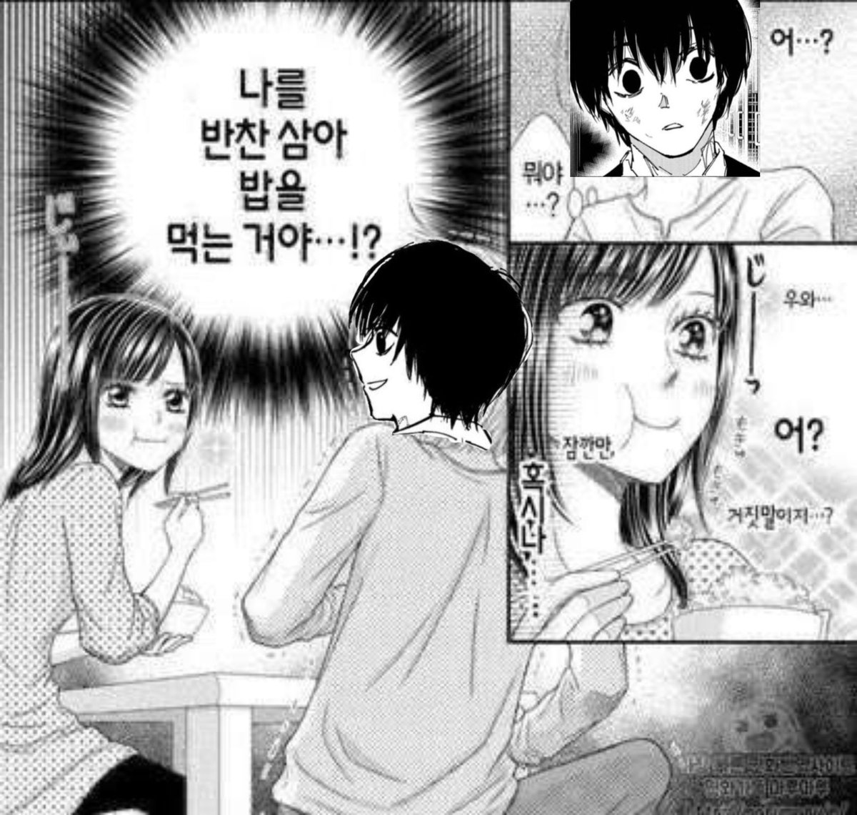 코나와 tweet media