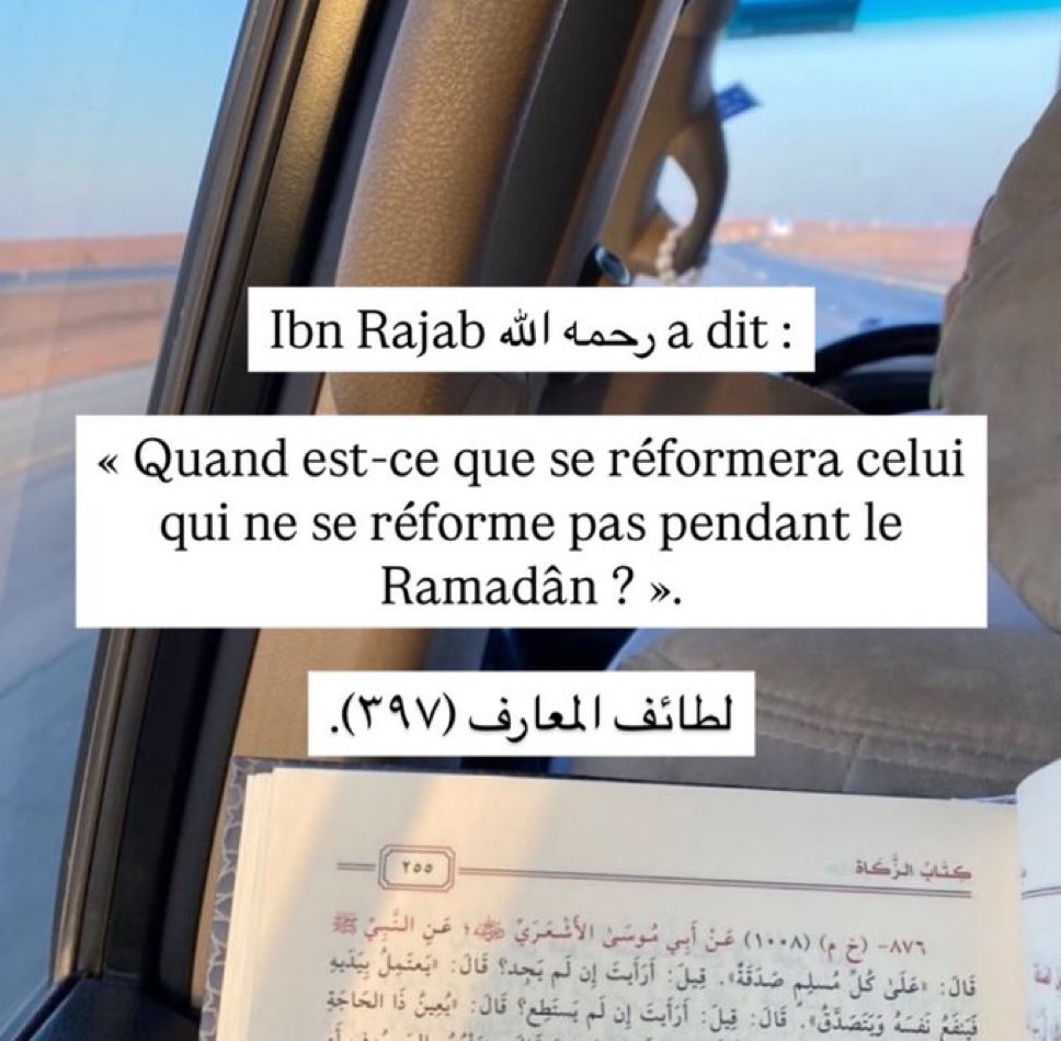 islamsunna17's tweet photo. https://t.co/Vibj03h4rN