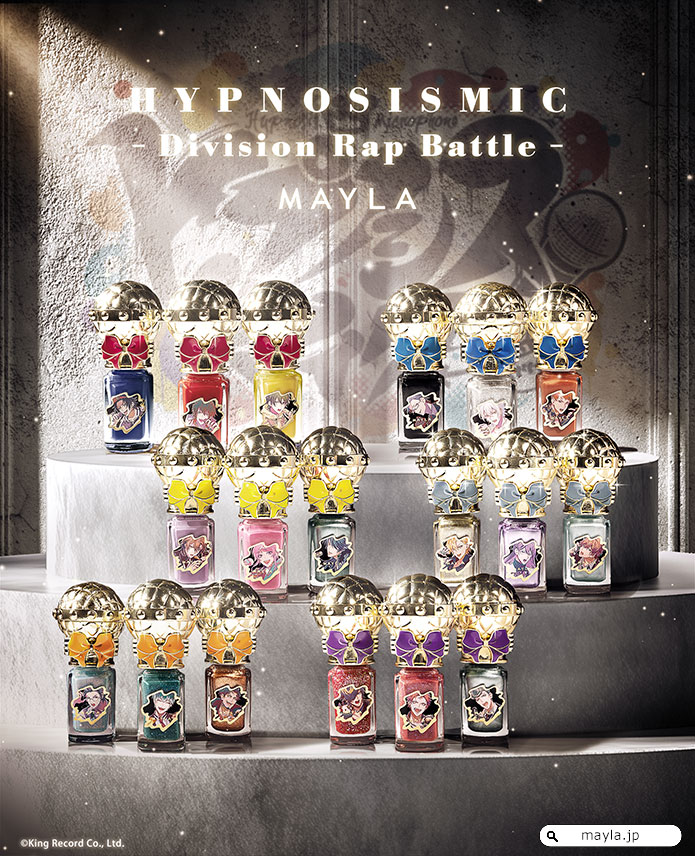 Produced by MAYLA ◥◣◥◣◥◣ ◢◤◢◤◢◤ 『ヒプノシスマイク