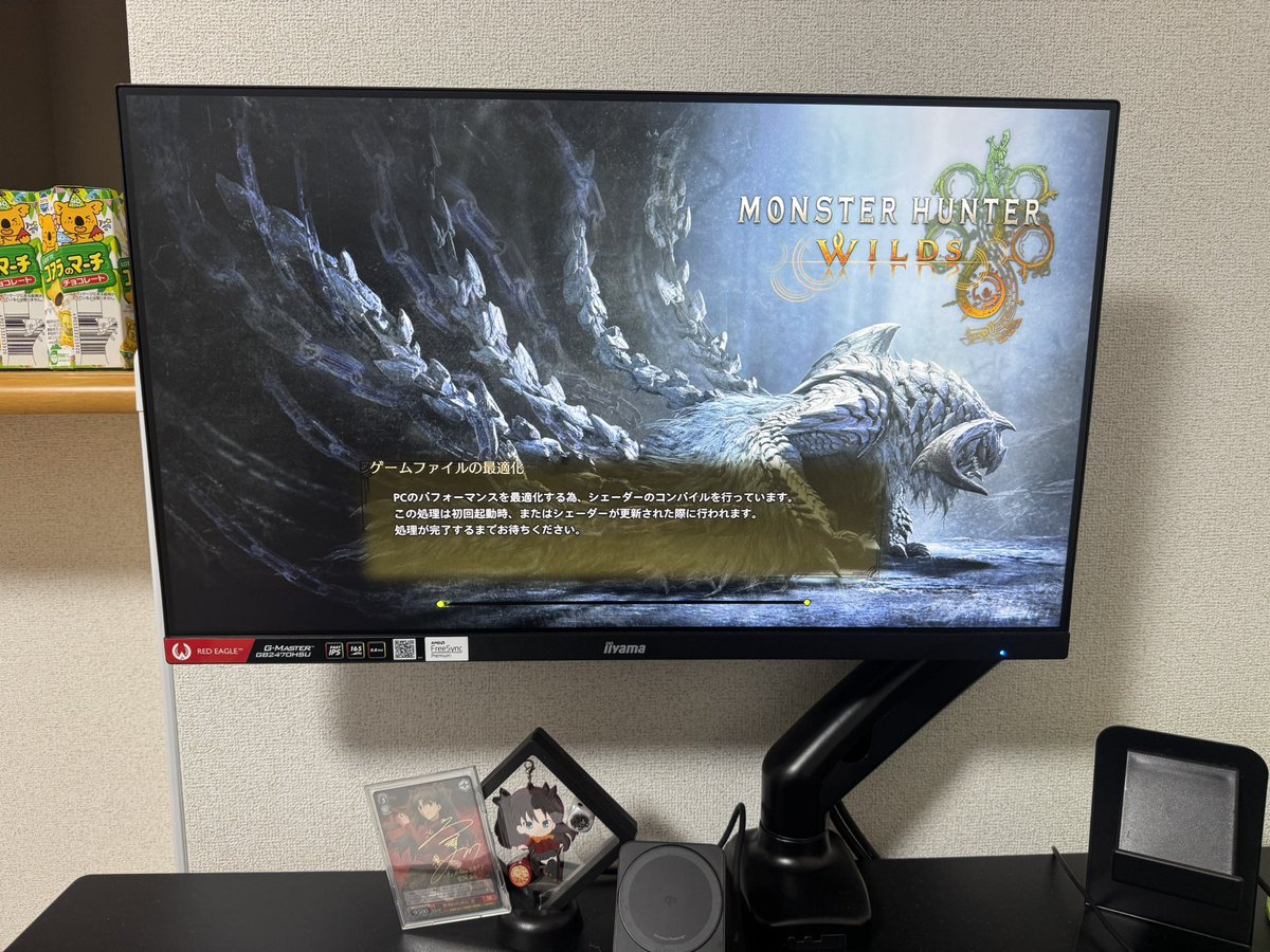 3onも終わったし、今日からハンター生活スタート🎊