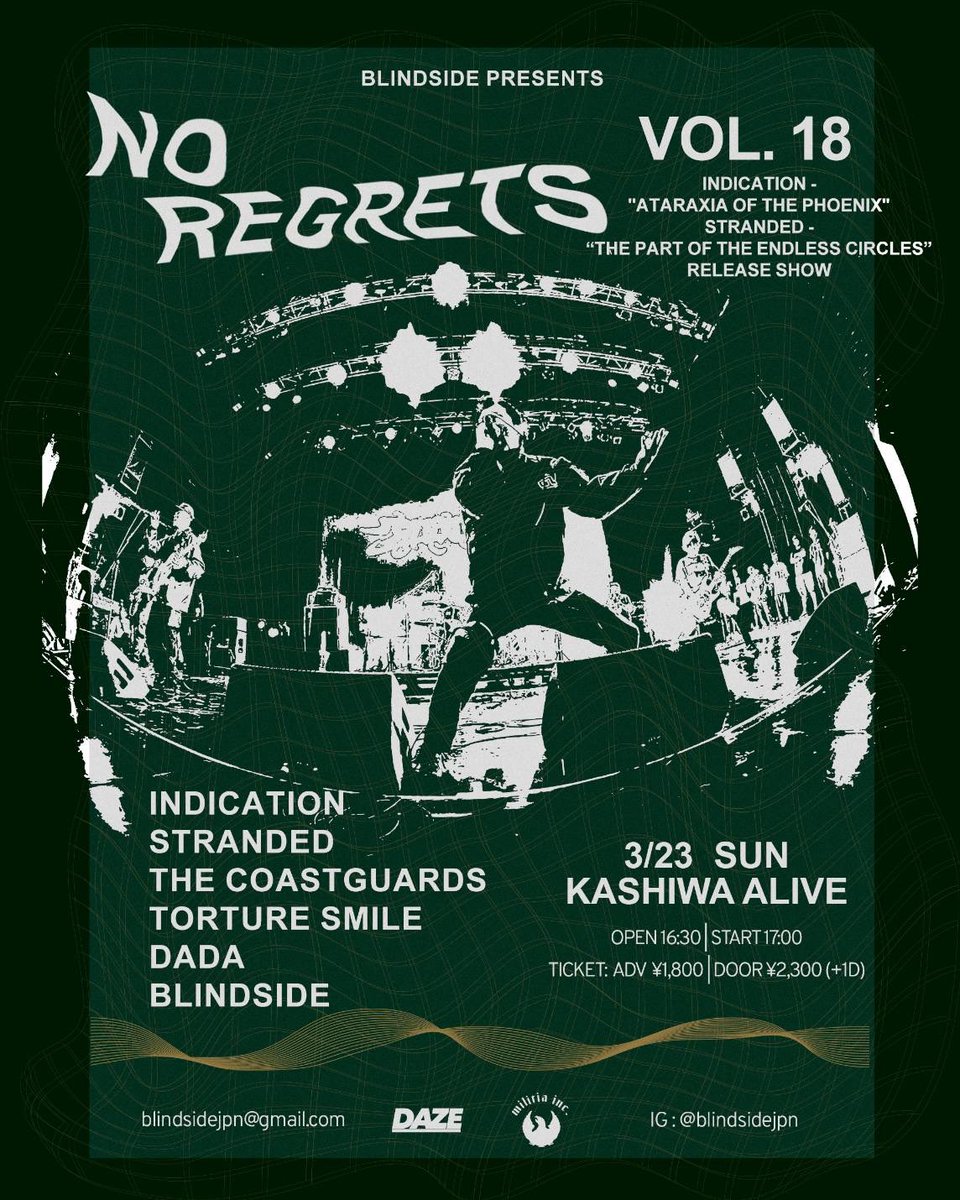 The Coastguards (@tcgs_) on Twitter photo いよいよ今週末!!!!3/23(日)@柏ALIVEにてINDICATIONとSTRANDEDのレコ発に出演致します!!最高のハードコアパーティー間違い無しなので、皆さん是非お越しください!チケット予約はこちら→DM & ticket@thecoastguards.com いよいよ今週末!!!!3/23(日)@柏ALIVEにてINDICATIONとSTRANDEDのレコ発に出演致します!!最高のハードコアパーティー間違い無しなので、皆さん是非お越しください!チケット予約はこちら→DM & ticket@thecoastguards.com