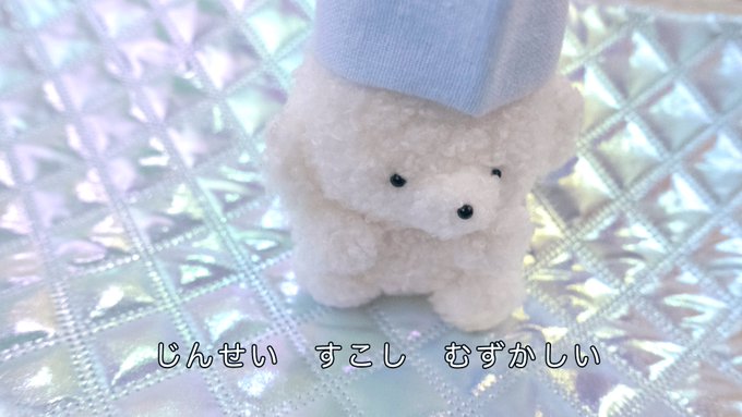 Milk Tears -みるてぃあ-のツイート