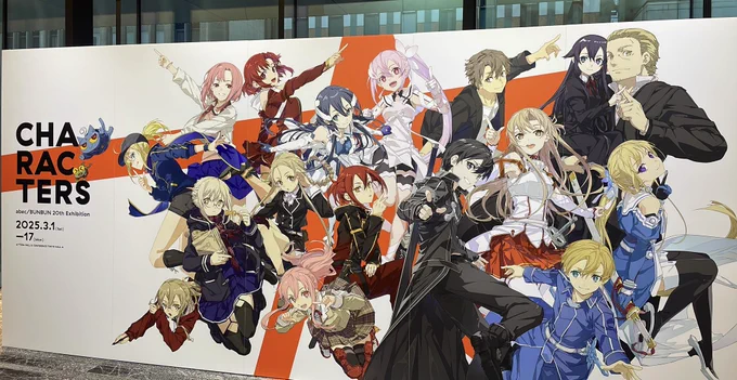 先日は春コミ後にBUNBUN先生&abec先生の個展に行ってきました!大好きな作品のキャラクター、はじめましてのとっても素敵なキャラクターに出逢えた最高のひとときでした特に人生初のラノベは表紙買いしたSAOなのでこうしてじっくり見れて最高でした…!#abecBUNBUN 