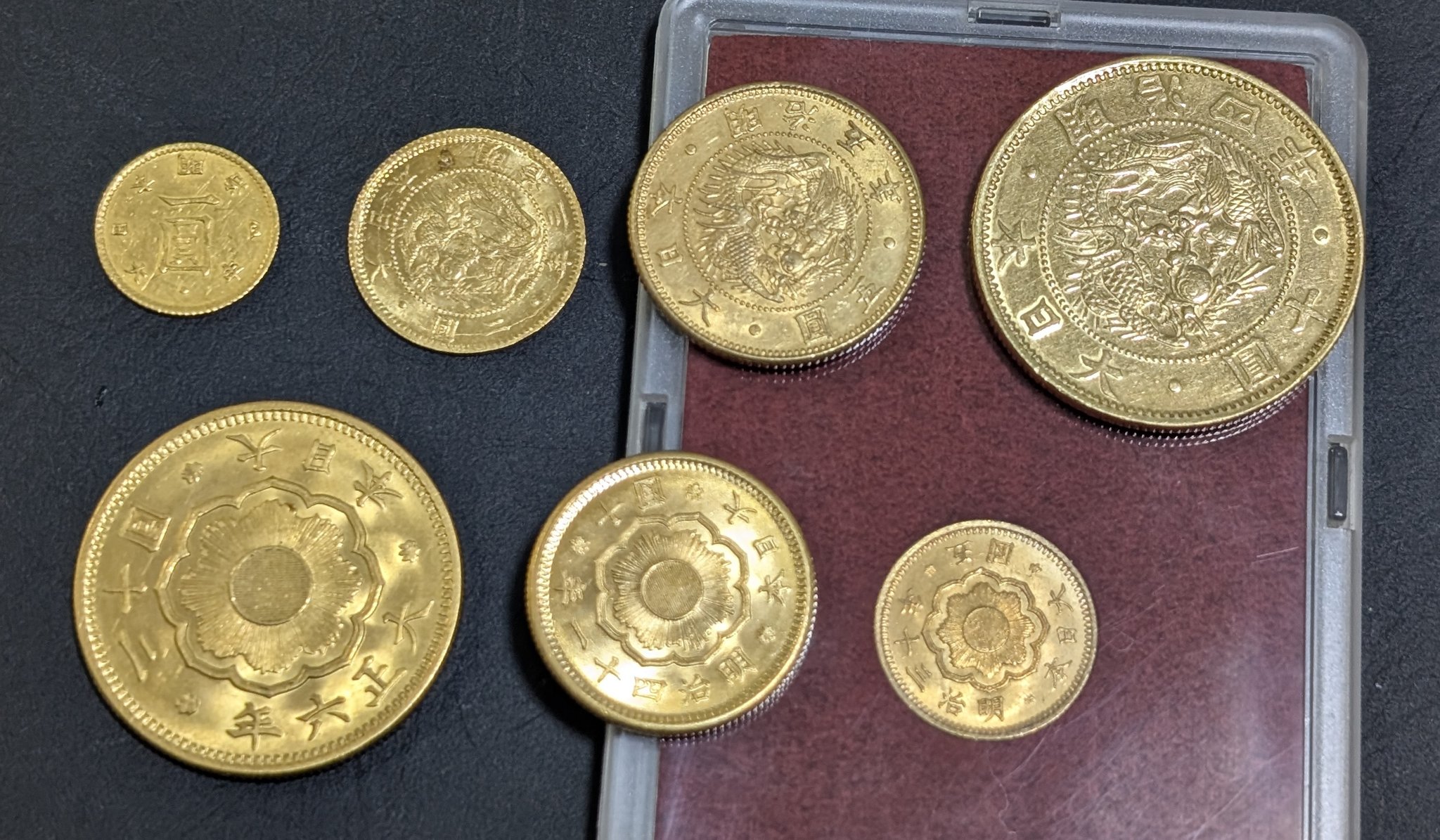 ✨昔の小銭です✨汚れなども当時のままです✨ ミスターコインズ (@Mr_coins01) / X