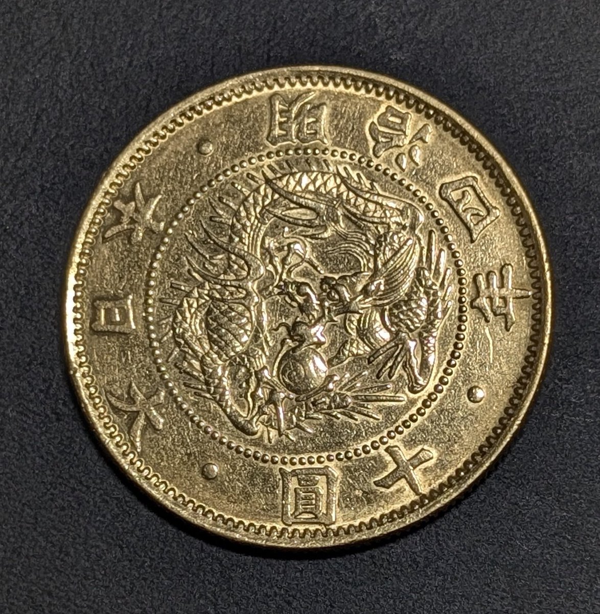 ミスターコインズ (@Mr_coins01) / X