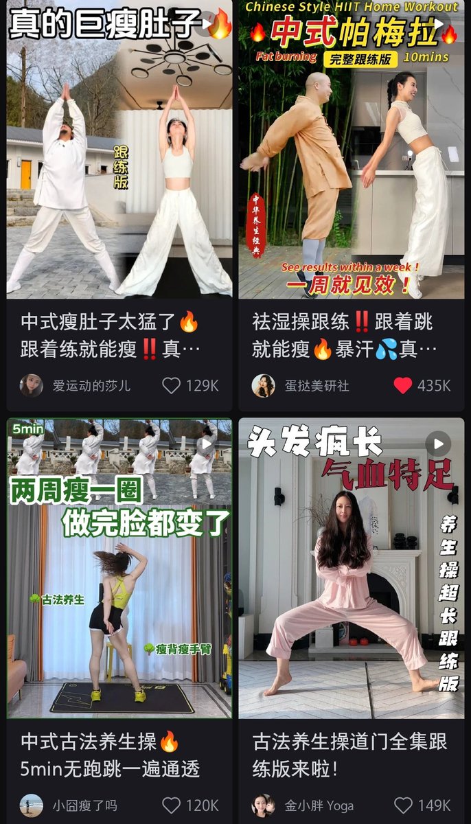 victheori's tweet photo. hi guys, aku cuma banyakin workout aja, aku sendiri suka chinese style workout gini, simple tapi works bgt di aku🤩🤩 oh iya ini nemu di xhs yaa
klo dari yt aku pake wo nya pamela reif. Ini lumayan cape sih tp hasilnya jg cepet https://t.co/iV93xgtsTt
