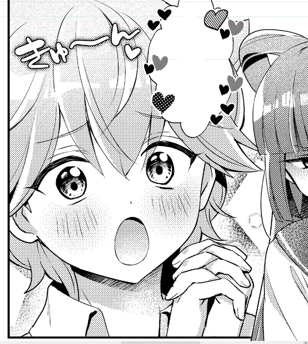 かわいい攻だいすきクラブ 