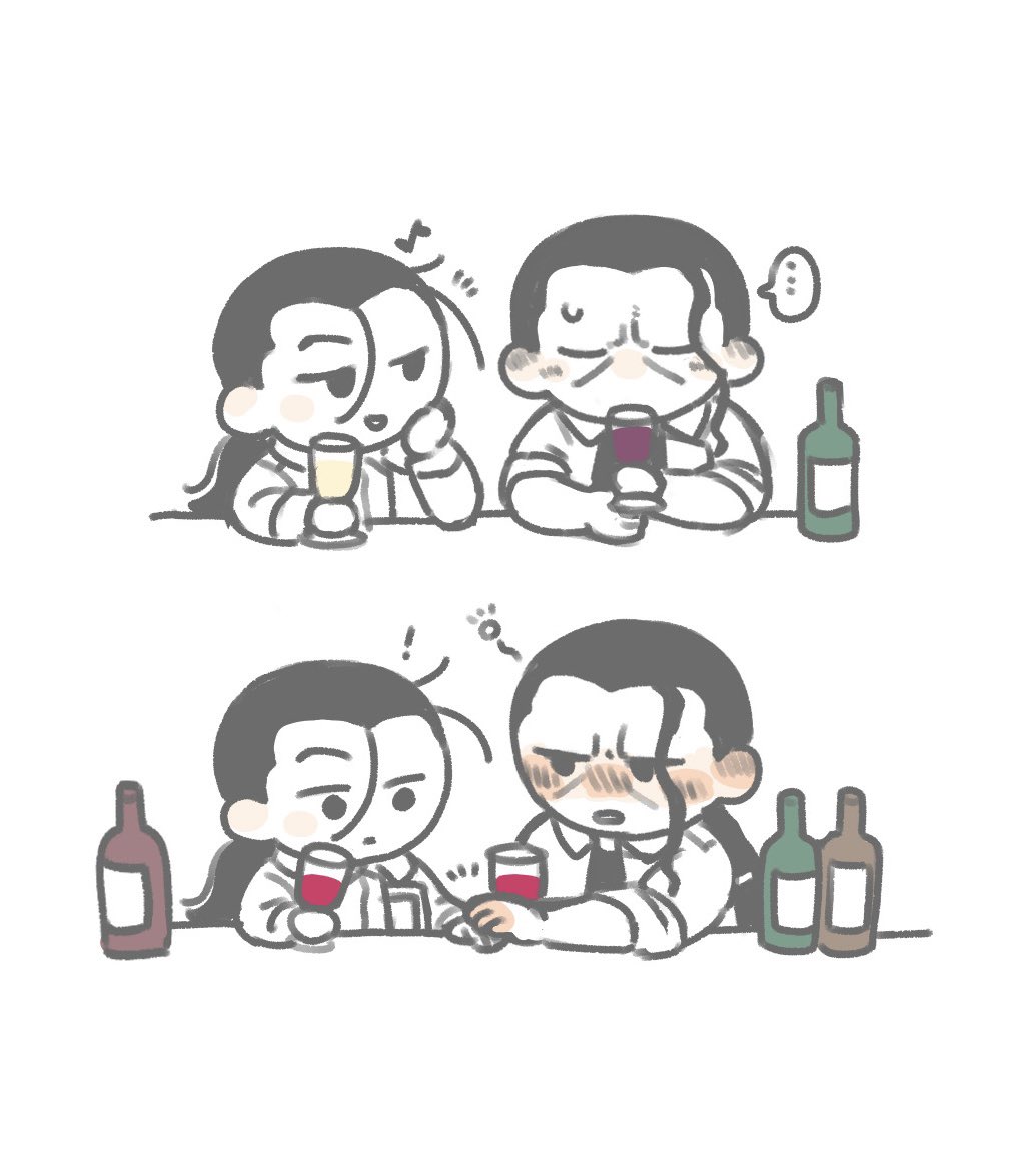 「アイキン 勢い 」|わいずのイラスト