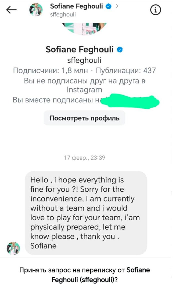 free agent Sofiane Feghouli contacted (Russian) clubs via social media to continue his career
(t.me/football_insid…)