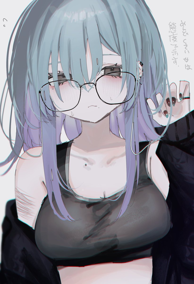 「? 」|夢如むきのイラスト