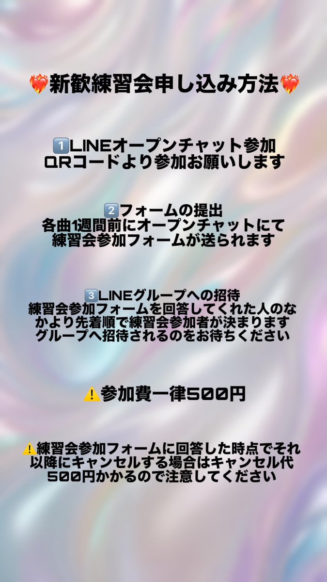 中央大学 Zone of 꿈 (ZOK) tweet media