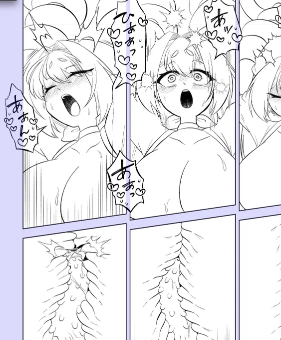 支援サイトにて新作DL同人漫画の進捗状況を更新しました。よろしくお願い致します!🙇

https://t.co/uQtiW0QyCW 