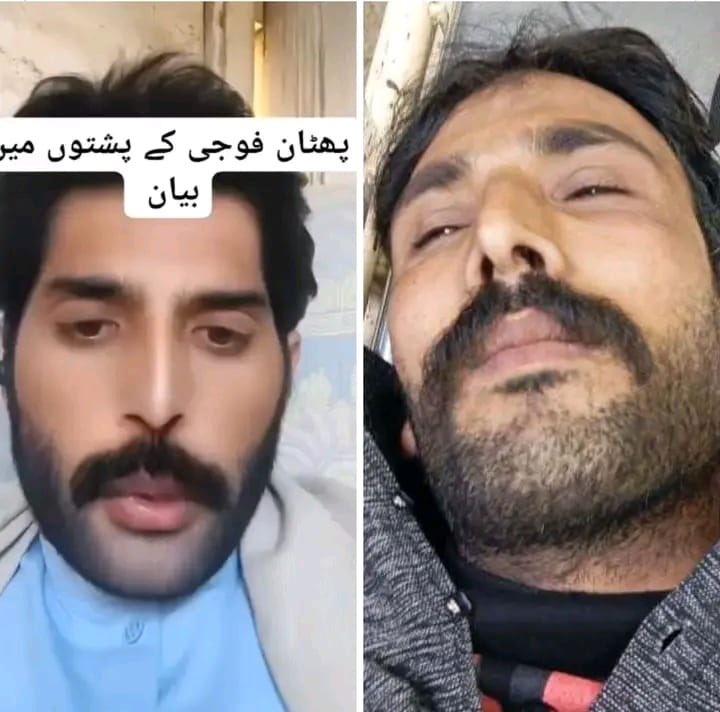 جاوید شیخ tweet media