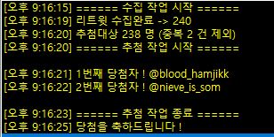 studio_q_2030's tweet photo. @blood_hamjikk @nieve_is_som 당첨 축하드립니다!!🎉🎉🎉 조만간 디엠으로 찾아뵙겠습니다!!!😊👍👍 https://t.co/1rzMfWkKiO