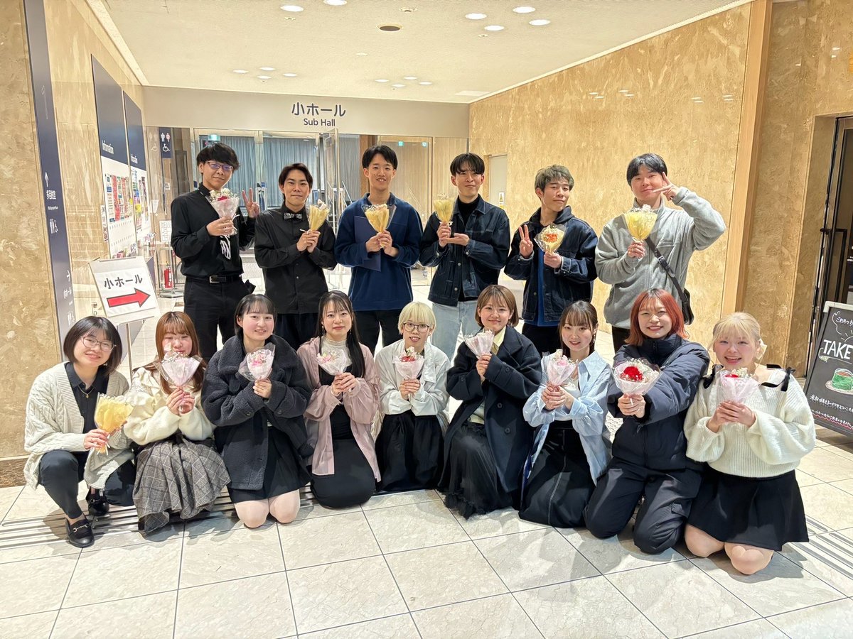 newmixvoice's tweet photo. 【サークル行事紹介⑦】

追いコン🌷🎵

mix-voiceでは3月に4回生が
引退します。🎓
追いコンは、そんなお世話に
なった4回生とアカペラを楽しんだり、
思い出を語り合ったりする、特に時間が過ぎるのがあっという間なイベントです😢

#春から龍谷 #春から龍大＃アカペラ https://t.co/ZPgZulfa9o