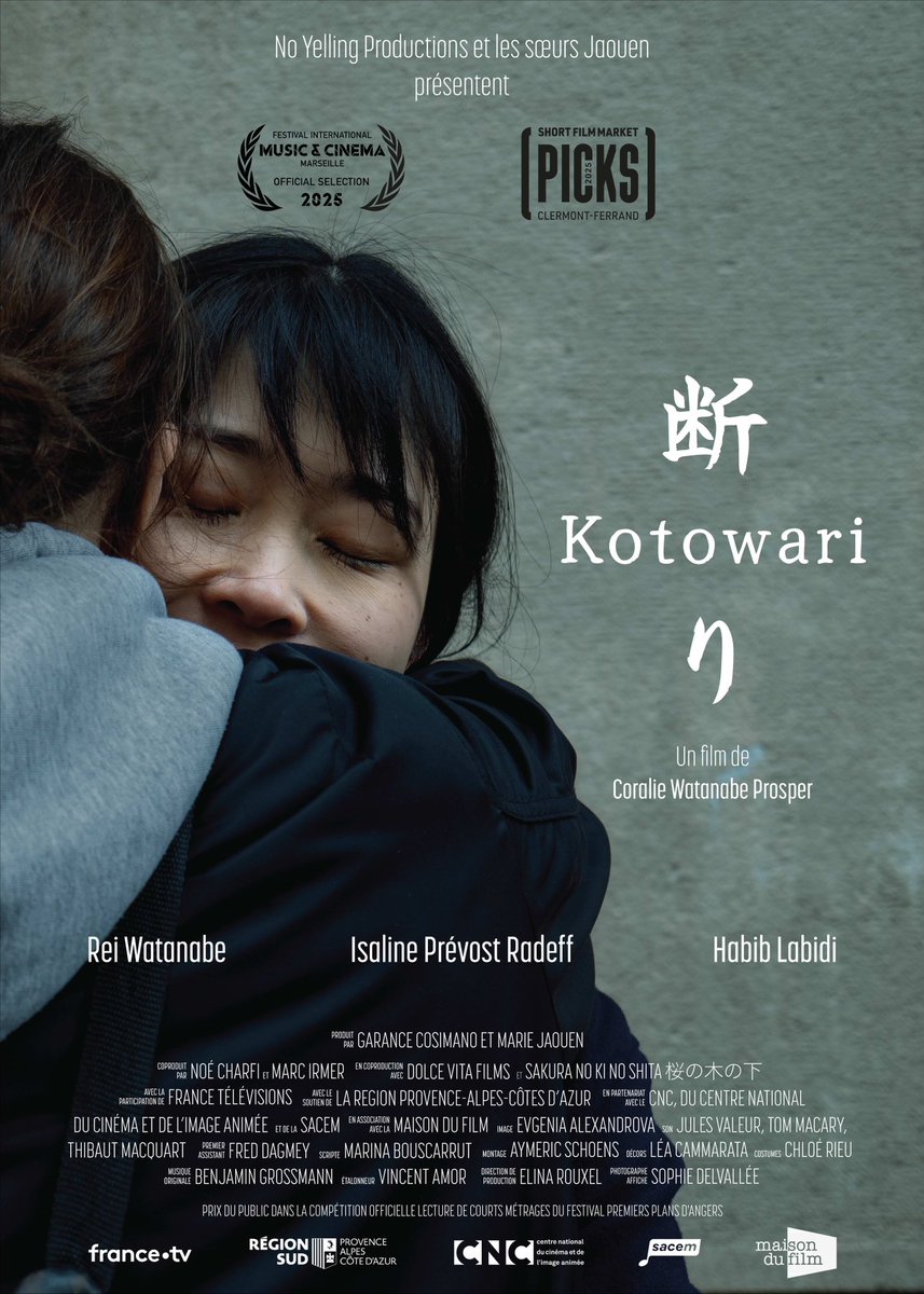 RACHEL0948's tweet photo. 初短編映画の主演。日本を出て約10年。
いつも応援してくれる家族や友達、そして撮影スタッフの皆さん、私のことをいつも信じてくれる妻•監督コガリのおかげでやっと夢の第一歩が叶えられた
https://t.co/9nEb1jp8ae
フランス国外視聴はVPN要1週間限定
多くの人の心に残るような映画でありますように https://t.co/GdhomITzoZ