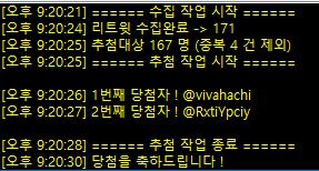 studio_q_2030's tweet photo. @vivahachi @RxtiYpciy 당첨 축하드립니다!! 🎉🎉🎉 조만간 디엠으로 찾아뵙겠습니다~~~!!!😊👍👍👍 https://t.co/H9uexwUaZV