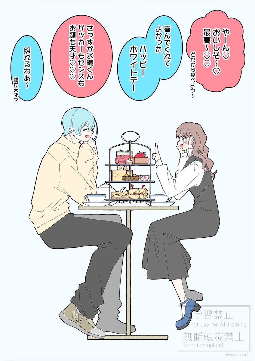 nunumeat11's tweet image. bllだんしと🍪🤍︴🐑︴🐝︴💤︴💪

❕夢主顔あり喋ります
#bllプラス #青檻プラス