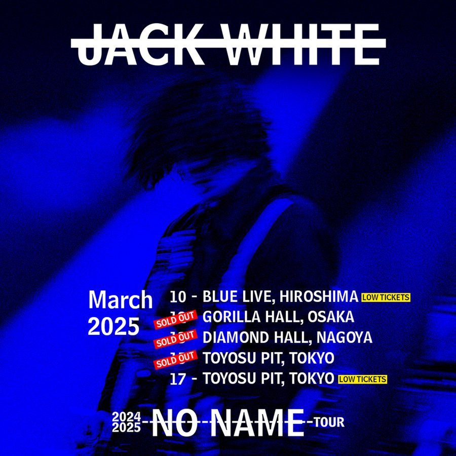 ミュージシャン Stan' Buy Stussy x Takahiro Miyashita The Soloist World Tour