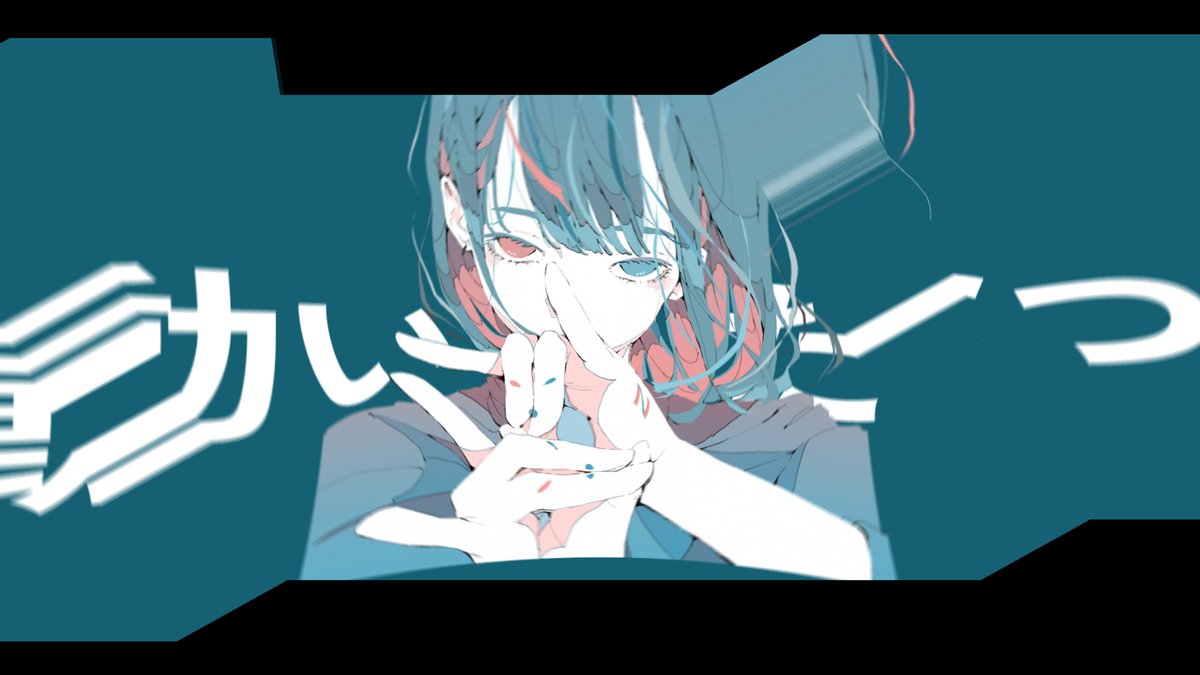 361do_sleep's tweet image. Aviutl風の引き伸ばし表現ができる
Aeエフェクトプラグイン「Stretch」
バージョン2を公開しました!
機能性を大幅に改善して斜めに引き伸ばせるようになりました。無料なのでぜひ使ってみてください
361do.booth.pm/items/6472931
#aftereffects #拡散希望RPご協力お願い致します