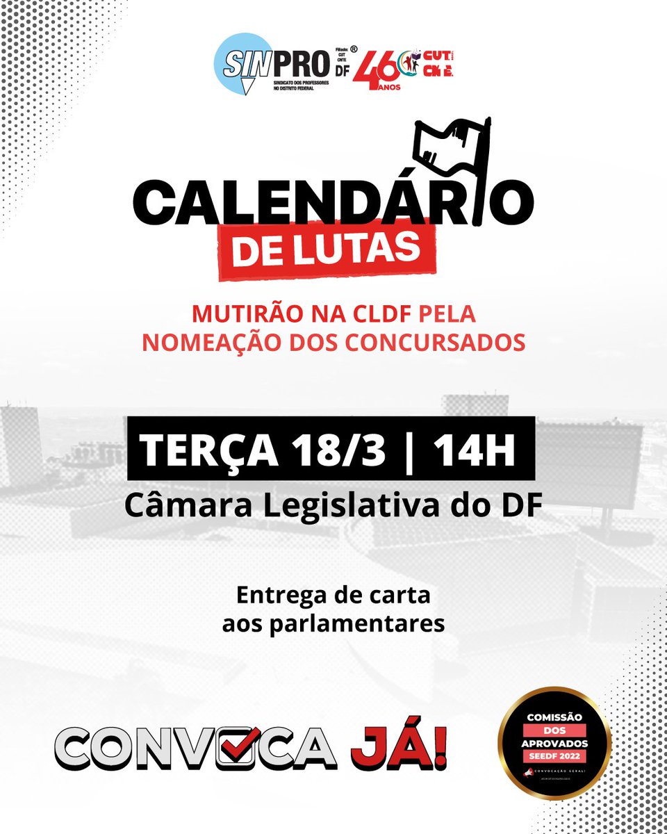 sinprodf's tweet image. Convoca Já! Terça-feira 18, 14h, o Sinpro e a comissão dos aprovados da SEEDF 2022 realizarão mutirão na CLDF pelas nomeações dos concursados e prorrogação do concurso. Vamos juntos! x.gd/Lwqv1 #ConvocaJá #SinproDF #NomeaçãoJá #LutaPelaEducação