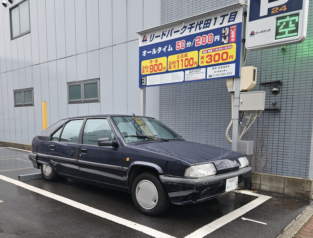 The Japanese obsession with France, specifically Paris, has some real benefits.