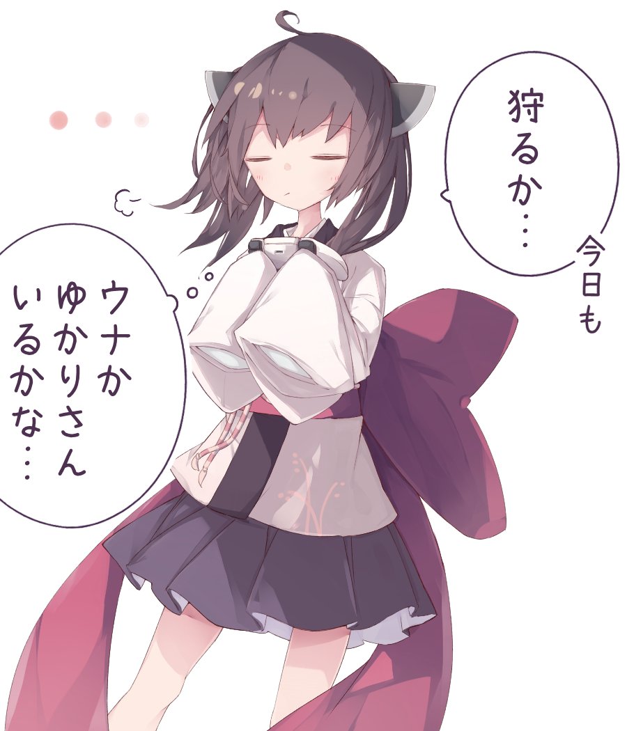 夜きりたん デス曜日つづき
https://t.co/FBBI3eDsdO 