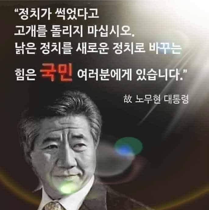 신숭겸 (@sdwpd7) on Twitter photo 