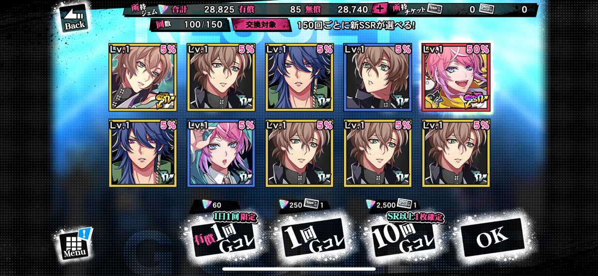 しがないリーマン (@mbLvNSa5GCYDOwQ) / Posts / X