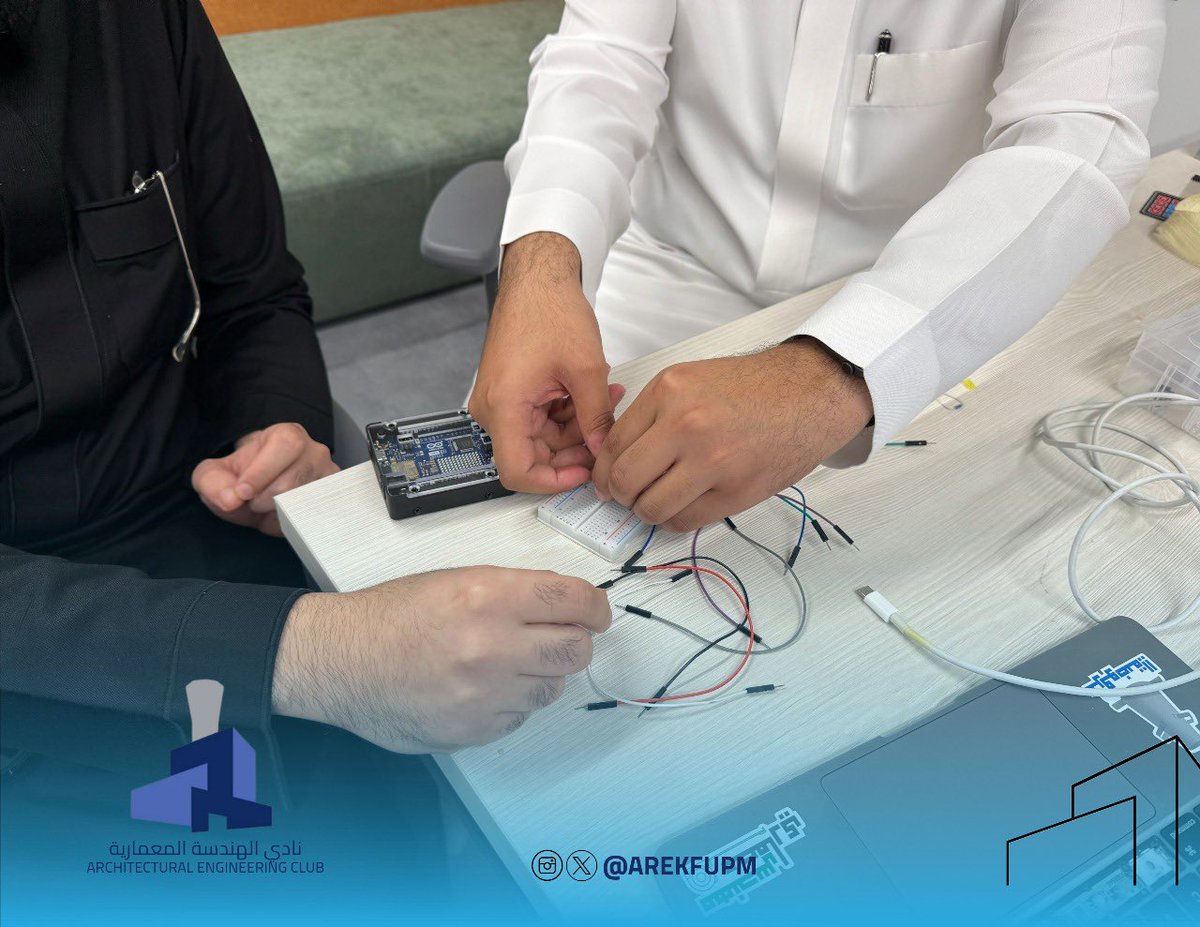 نادي الهندسة المعمارية | AREC tweet media
