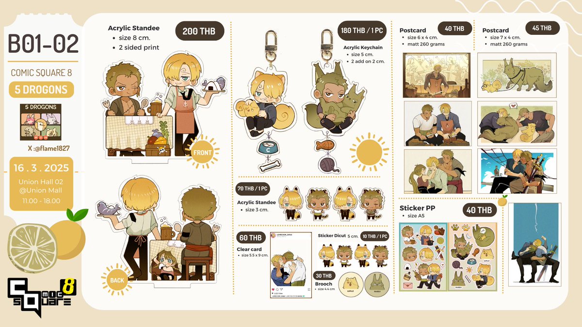 RT Appreciated ✨
📮💛💚เปิดรอบ PRE-ORDER (TH only) หลังงาน #CQ8 ต้องขออนุญาติเปลี่ยนรอบไปรเป็นพรีออเดอร์นะคะ เพราะงานเหลือจำนวนน้อยกว่าที่คาดการไว้ 🥺🙏
ระยะเวลาเปิดพรี 17.03.67  -  1.04.67 

สามารถดูรายละเอียดเพิ่มเติมได้ตามlink 
form : forms.gle/cFdudxwzHjjy5f…
#โซซัน