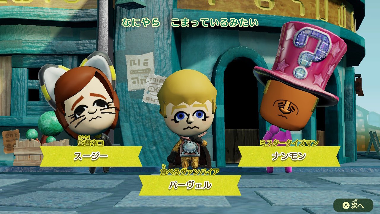 mii様 ジョジョの奇妙な冒険×ミートピアでメイク！第334弾 | TikTok