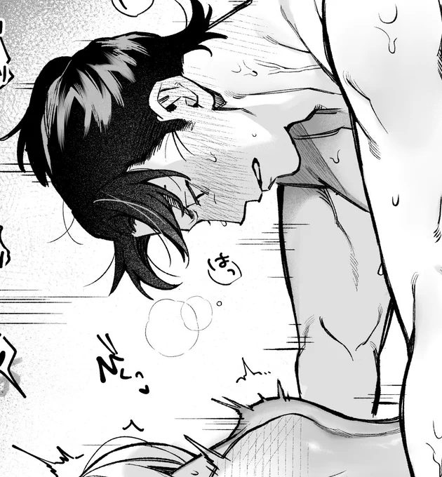 soeと🔞夢
夢主の色任務後は燃えそうという妄想

※顔無し容姿あり夢主
※男性向け表現有
※あらゆる地雷に配慮してません

https://t.co/zUDTbvumVJ
 #夜のRKRNプラス 