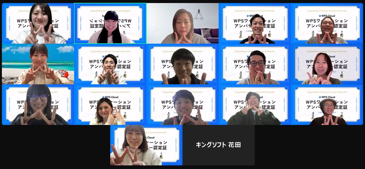 marucheese15's tweet photo. 私のワーケーション中のスケジュールや
ワーケーションにおすすめのカフェ、
ゲストハウスなどを
プレゼンさせていただきました🙌✨

ワーケーション楽しもう〜🥰

#PR #WPSワーケーションアンバサダー https://t.co/GRTKS2FXp1