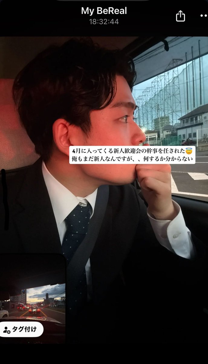 …とりあえず席はクジ引き🤔