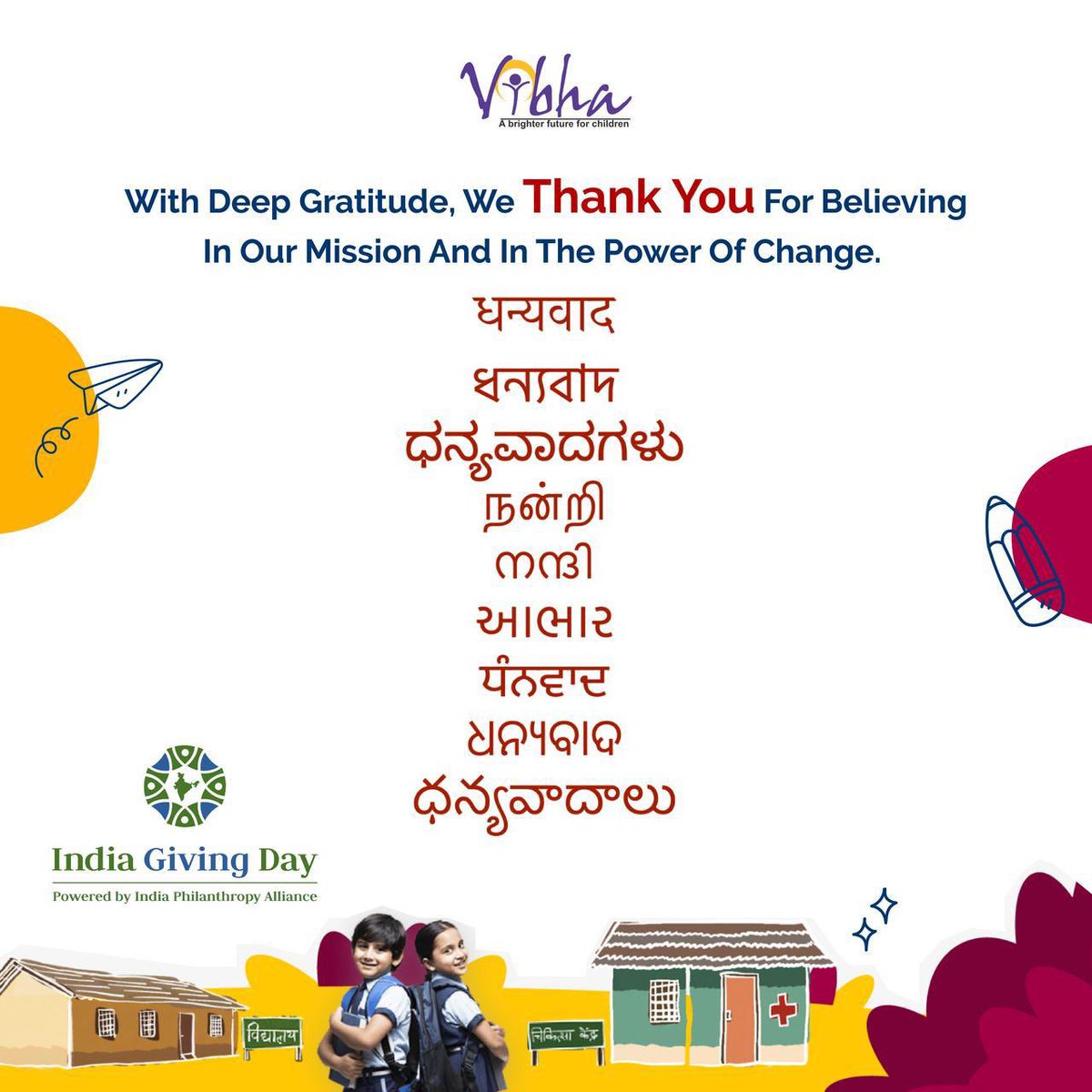 Change Begins With YOU!

At Vibha, we know that real impact isn’t just about good intentions—it’s about action, commitment, and YOU. 💙

THANK YOU for believing in the power of change. Together, we’re making it happen! 💛 

#IndiaGivingDay #BeTheChange #Vibha