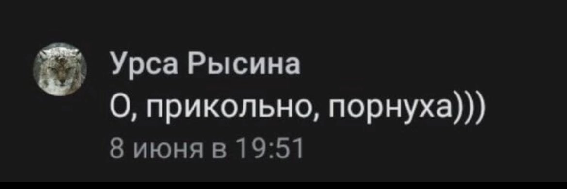 были обнаружены артефакты бурной молодости клуба романтики в честь чего открываю ностальгический тред АЙСБЕРГ ЛОРА КР

погружаемся в хэппи хаус для лиц пенсионного возраста и матчасть для новобранцев
#клубромантики
