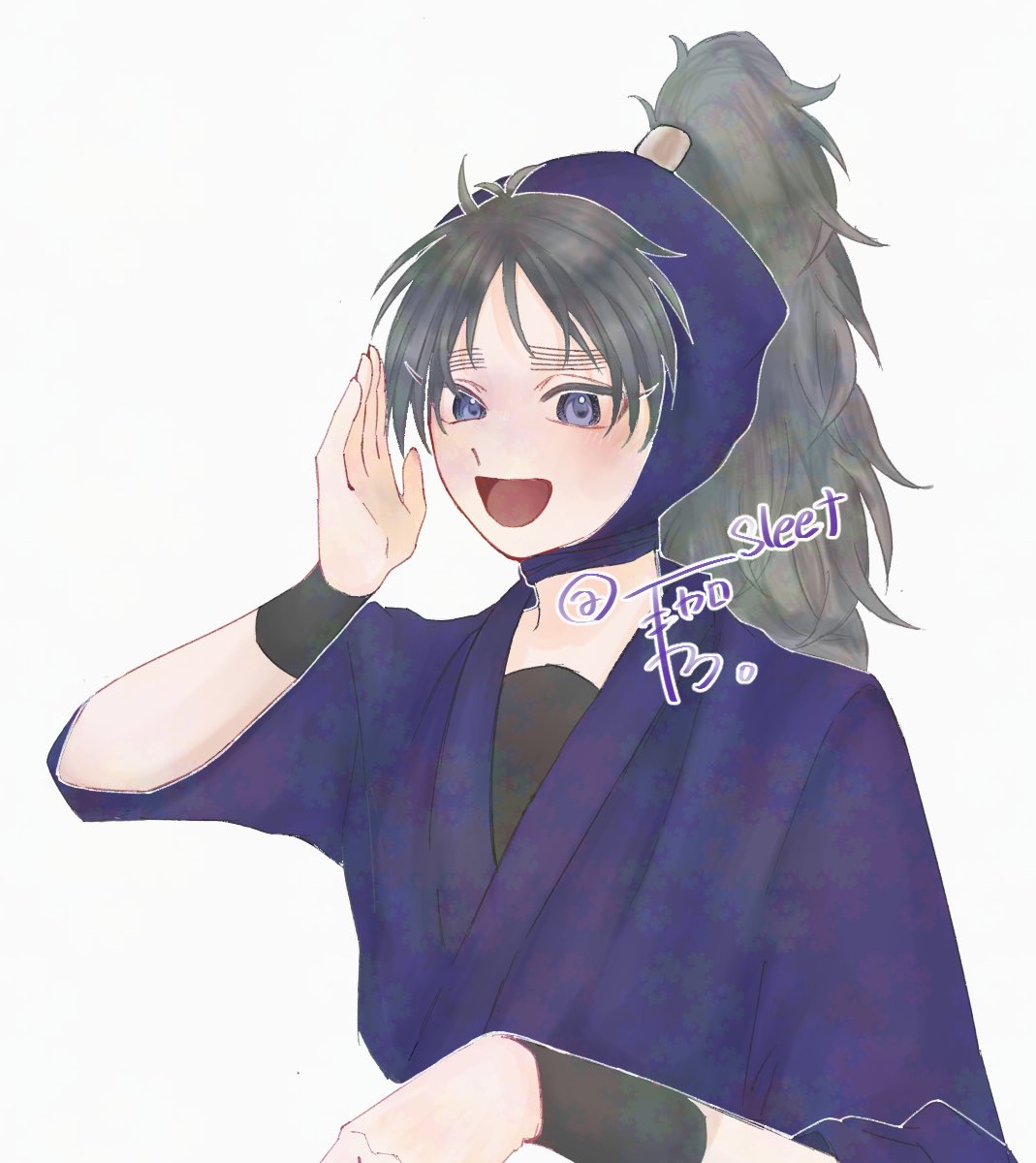 くくち