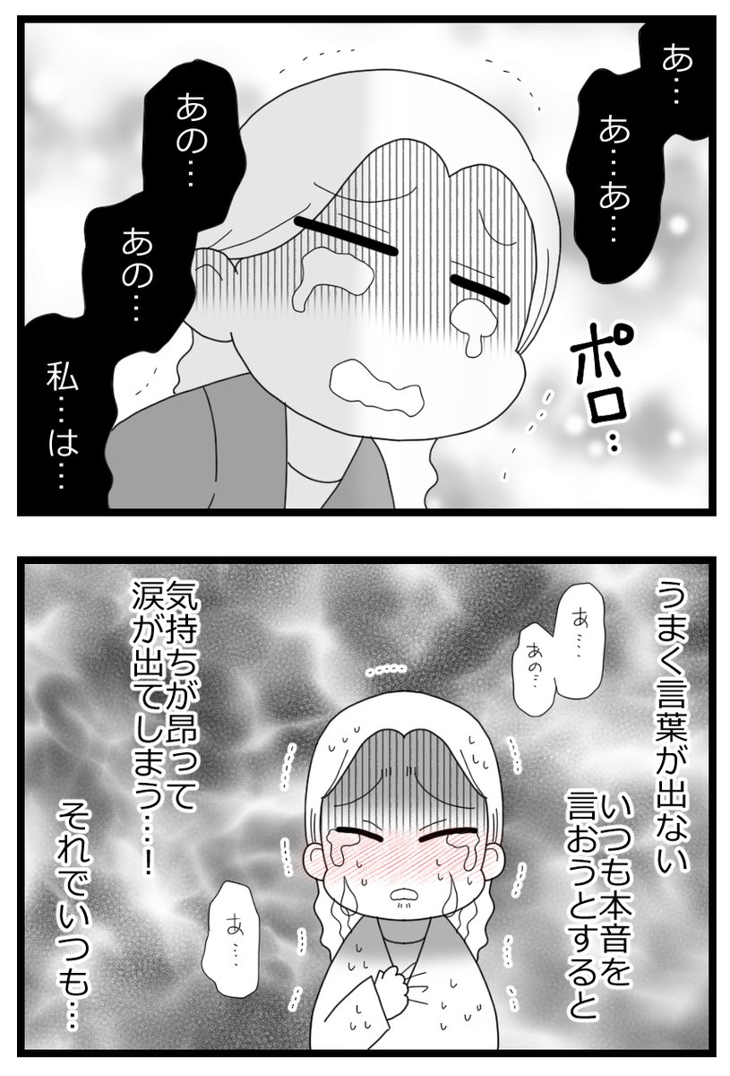 5/7 