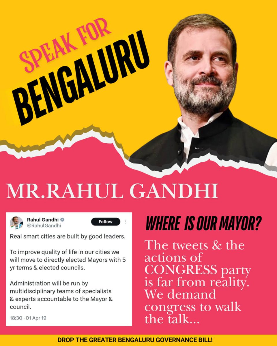 <a href="/RahulGandhi/">Rahul Gandhi</a> <a href="/priyankagandhi/">Priyanka Gandhi Vadra</a> … we need you to speak for namma Bengaluru. We need a full-time Mayor to Run the City, and a Metropolitan Planning Committee for planning development drafts. #NoToGBGB #MPCBeku <a href="/CMofKarnataka/">CM of Karnataka</a> <a href="/DKShivakumar/">DK Shivakumar</a> <a href="/INCKarnataka/">Karnataka Congress</a>