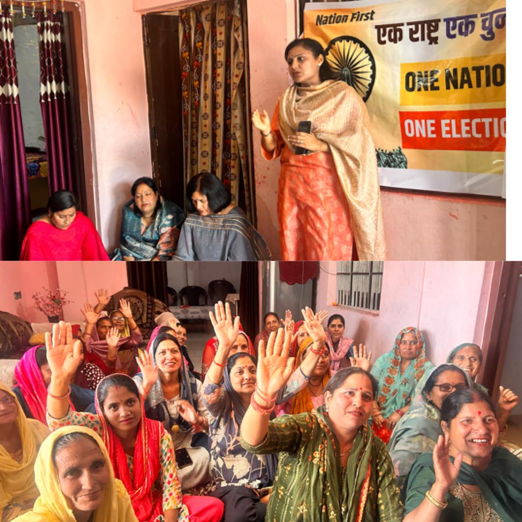 bjpnehamahajan's tweet photo. #OneNationOneElection 
Today, got an opportunity to address the #satsanggroup of #districtakhnoor regarding the revolutionary step #simultaneouselections..
Thanks to the locals for the positive response and full support.. https://t.co/hZDCVtGd4g