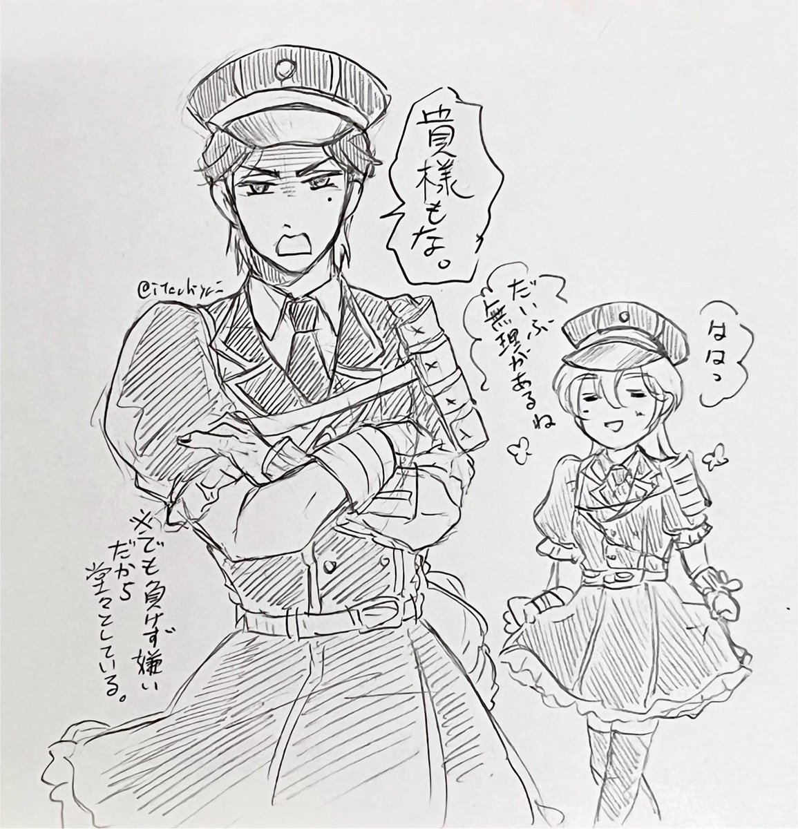 再掲
先着三名でリクエストきた男士に乱ちゃんの服を着せる
静形、稲葉江、福ちゃん

そして、個人的な趣味で乱ちゃんに鬼丸の服を着せる(作画コストが鬼すぎてチャラ描き状態で挫折) 