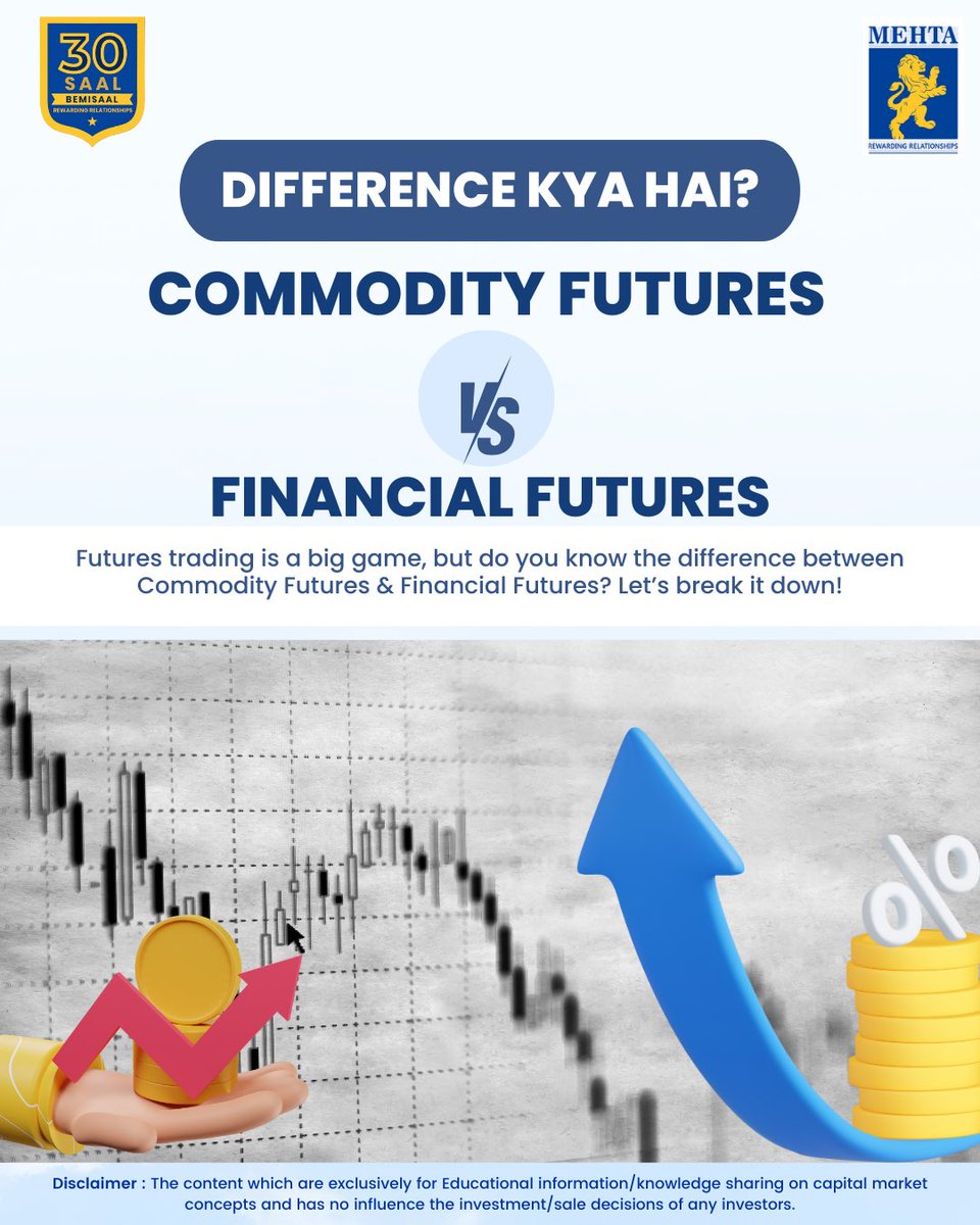 MehtaEquities's tweet image. Futures Trading Decoded!
Understanding the difference between Commodity Futures and Financial Futures is key to smarter investing. Let’s break it down!
.
.
#mehtaequities #mehtaequitieslimited #commodityfutures #financialfutures #investment #trading #growth #commodity #assets