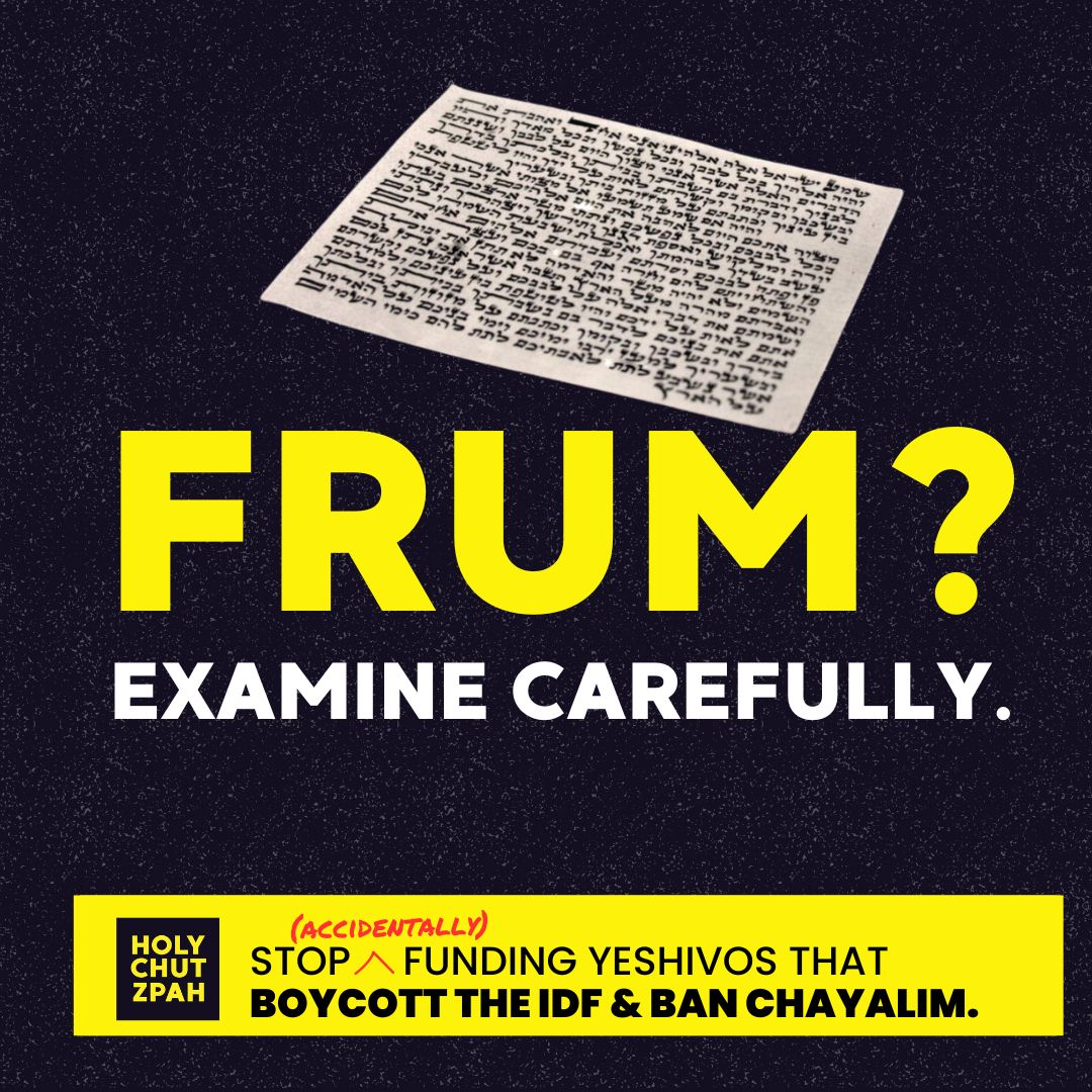 Make sure every penny goes to the right place.
#holychutzpah #checkbeforeyougive